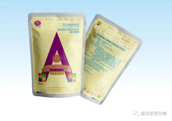 Tylosin Tartrate Soluble Powder