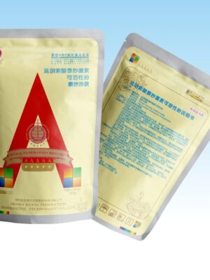 Tiamulin Fumarate Soluble Powder