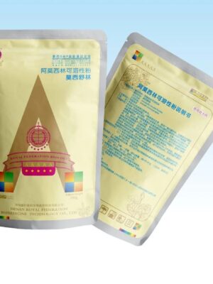 Amoxicillin Soluble Powder