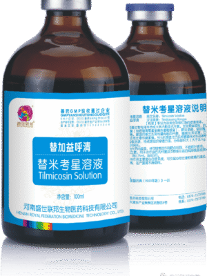 Tilmicosin Oral Solution