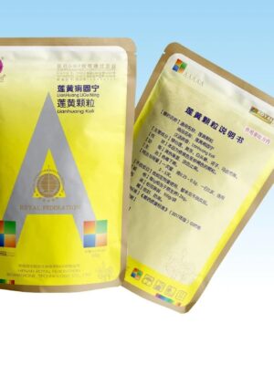 Lianhuang Granules - Heat-Clearing & Diarrhea-Relieving Formula