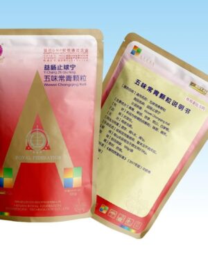 Wuwei Changqing Granules — Anti-Coccidial Herbal Formula for Poultry