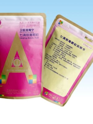 Qiqing Baidu Granules — Heat-Clearing & Detoxifying Formula for Poultry Diarrhea