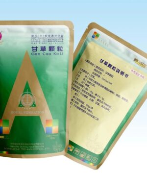 Licorice Granules — Expectorant & Cough-Relief Formula for Livestock