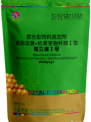 Compound Feed Additive – Enterococcus faecium + Bacillus subtilis (Type I)