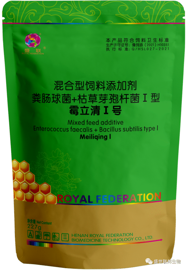 Compound Feed Additive – Enterococcus faecium + Bacillus subtilis (Type I)