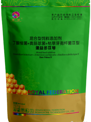 Probiotic Feed Additive - (Clostridium butyricum, Enterococcus faecium, Bacillus subtilis Type II)