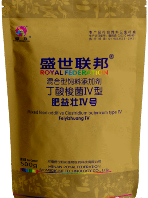 Compound Feed Additive – Clostridium butyricum, Type IV