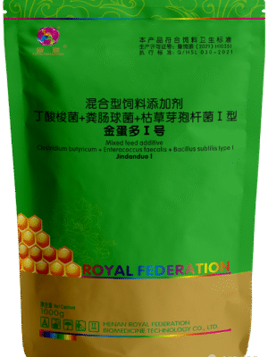 Compound Feed Additive – Clostridium butyricum + Enterococcus faecium + Bacillus subtilis, Type I