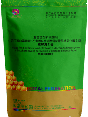 Compound Feed Additive – Aflatoxin B1 Degrading Enzyme + Saccharomyces cerevisiae + Glucose Oxidase, Type I
