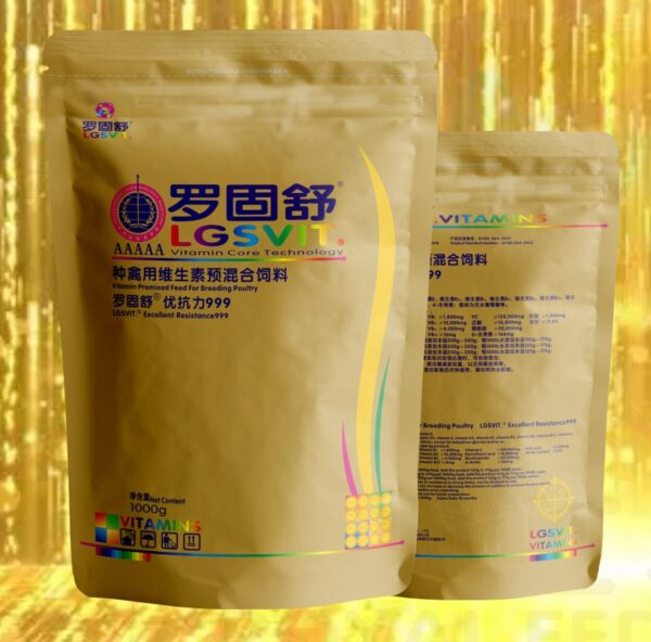 LGSVIT ®Excellent Resistance900 Vitamin Pre Mixed Feed For Livestock And Poultry