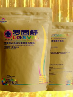 LGSVIT® Excellent 818 – AD Powder Vitamin Premixed Feed for Pigs and Poultry