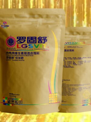 LGSVIT® Excellent And Fat – Vitamin Premixed Feed for Broiler Chicken