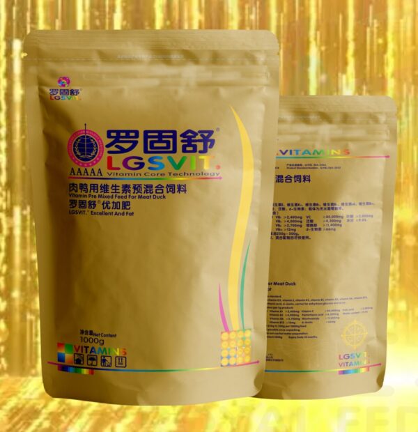 LGSVIT® Excellent And Fat – Vitamin Premixed Feed for Broiler Chicken