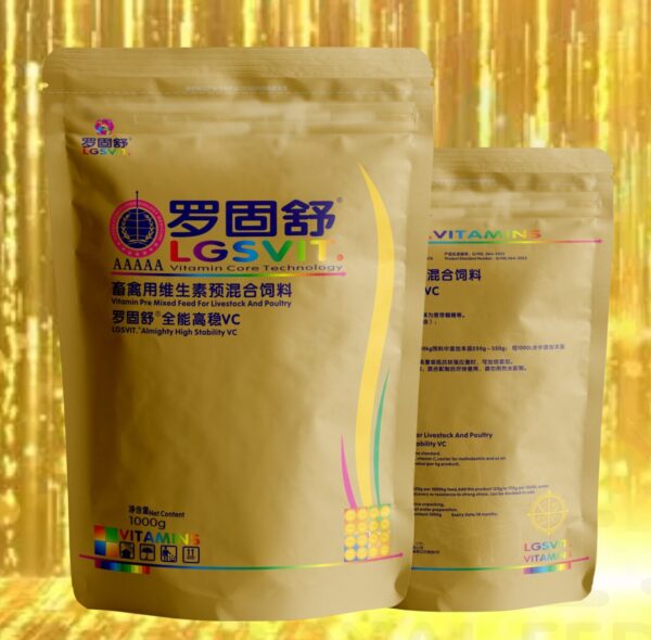 LGSVIT® Almighty High Stability VC – Vitamin Premixed Feed for Livestock and Poultry
