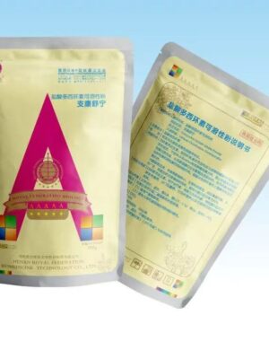 Doxycycline Hydrochloride Soluble Powder