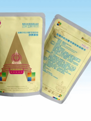 Sarafloxacin Hydrochloride Soluble Powder