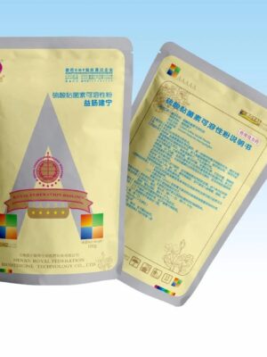 Colistin Sulfate Soluble Powder
