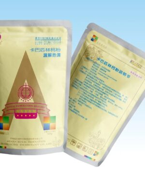 Calcium Carbaspirin Powder