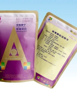 Gongdu Kangning — Banqing Granules