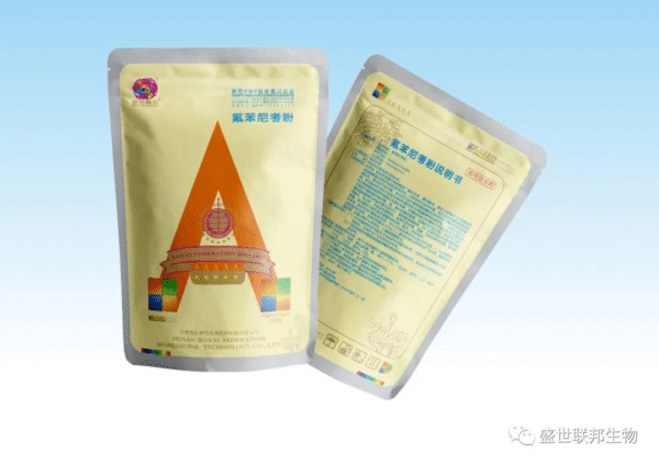 Florfenicol Soluble Powder